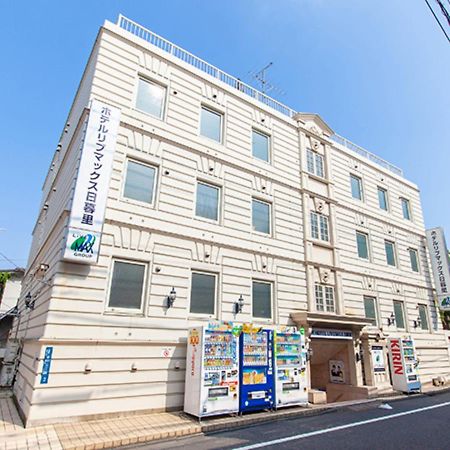 ホテルリブマックスbudget日暮里 東京都 エクステリア 写真