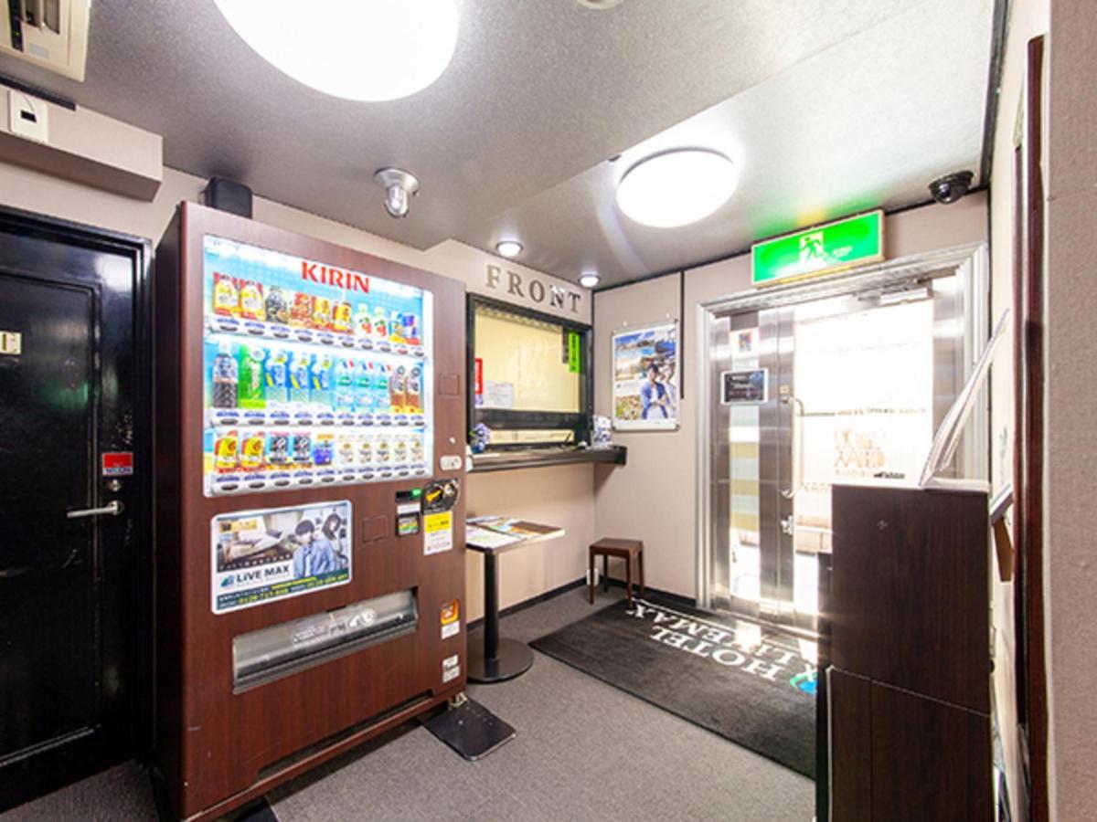 ホテルリブマックスbudget日暮里 東京都 エクステリア 写真